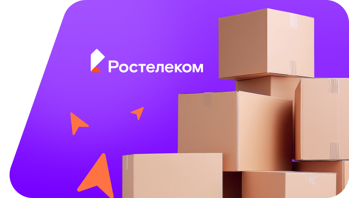 Переезд в новую квартирув деревня Горбуново (Удмуртская Республика)